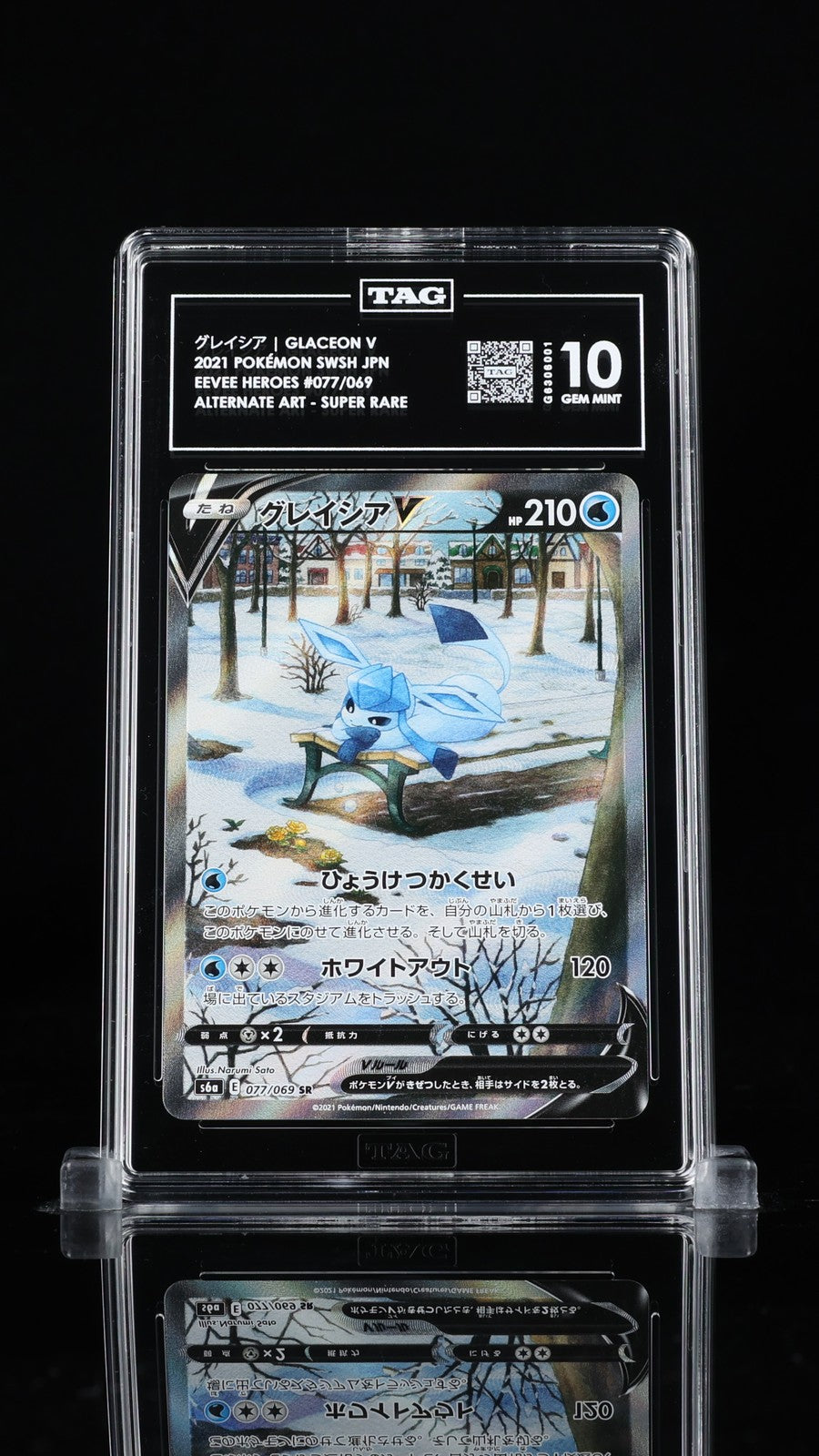 TAG 10 GEM MINT JAPANESE POKEMON 2021 FA/GLACEON V 077/069 EEVEE