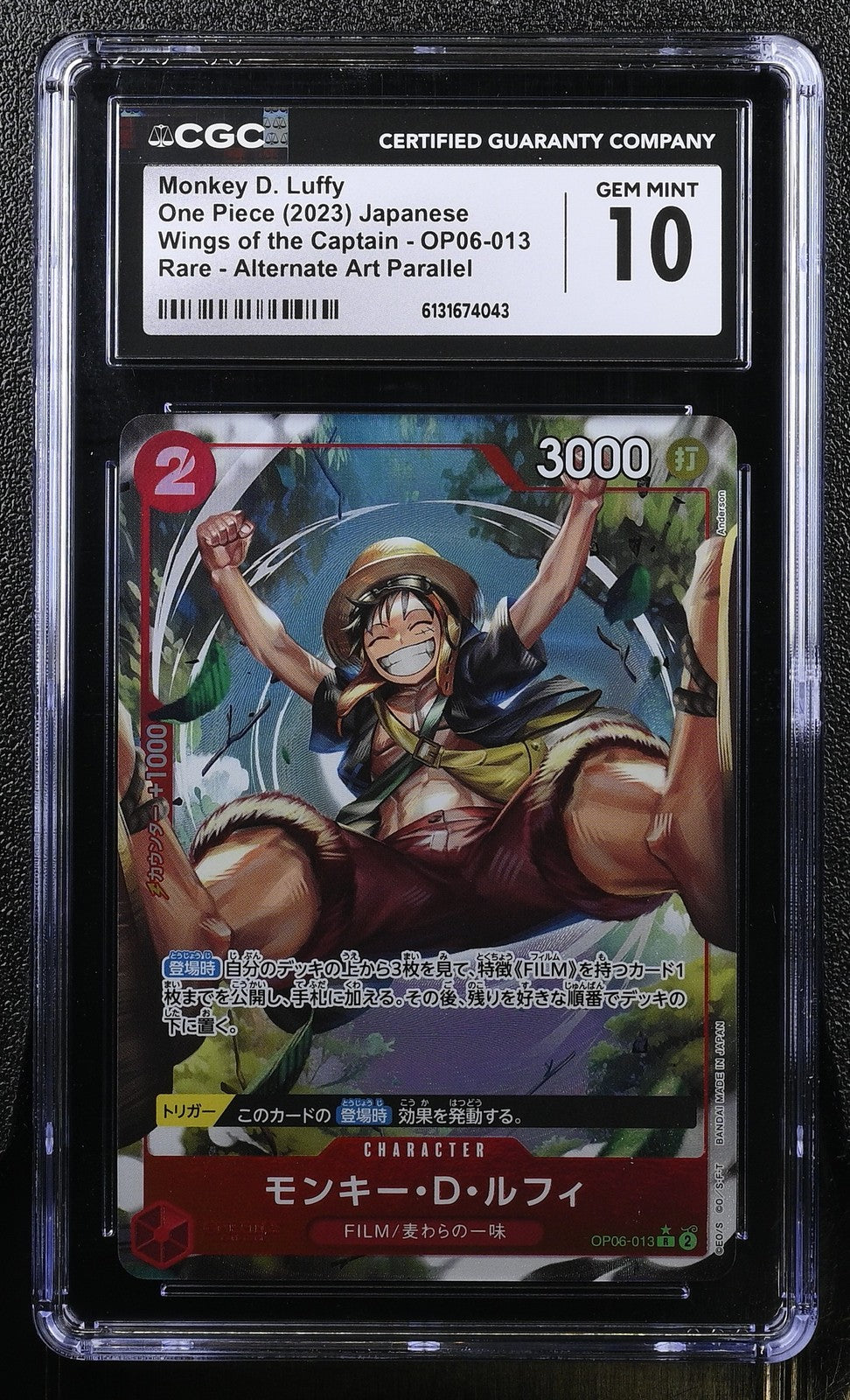 CGC 10 GEM MINT Japanese One Piece 2023 Monkey D. Luffy OP06-013 Alt Art