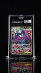 TAG 10 GEM MINT JAPANESE POKEMON 2026 Mega Dragalge ex 116/083 Ninja Spinner M4