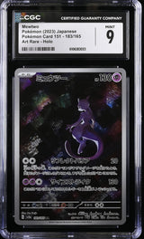 CGC 9 MINT Japanese Pokemon 2023 Mewtwo AR 183/165 Art Rare Pokemn 151 SV2a