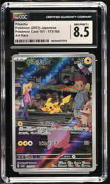 CGC 8.5 NM/MINT+ Japanese Pokemon 2023 Pikachu 173/165 Pokémon 151 SV2a