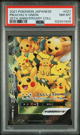 PSA 8 NM-MT JAPANESE POKEMON 2021 PIKACHU V-UNION 027/028 25TH s8a