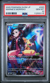 PSA 10 GEM MINT JAPANESE POKEMON 2025 Marnie's Morpeko 020/019 Starter Dec SV0M