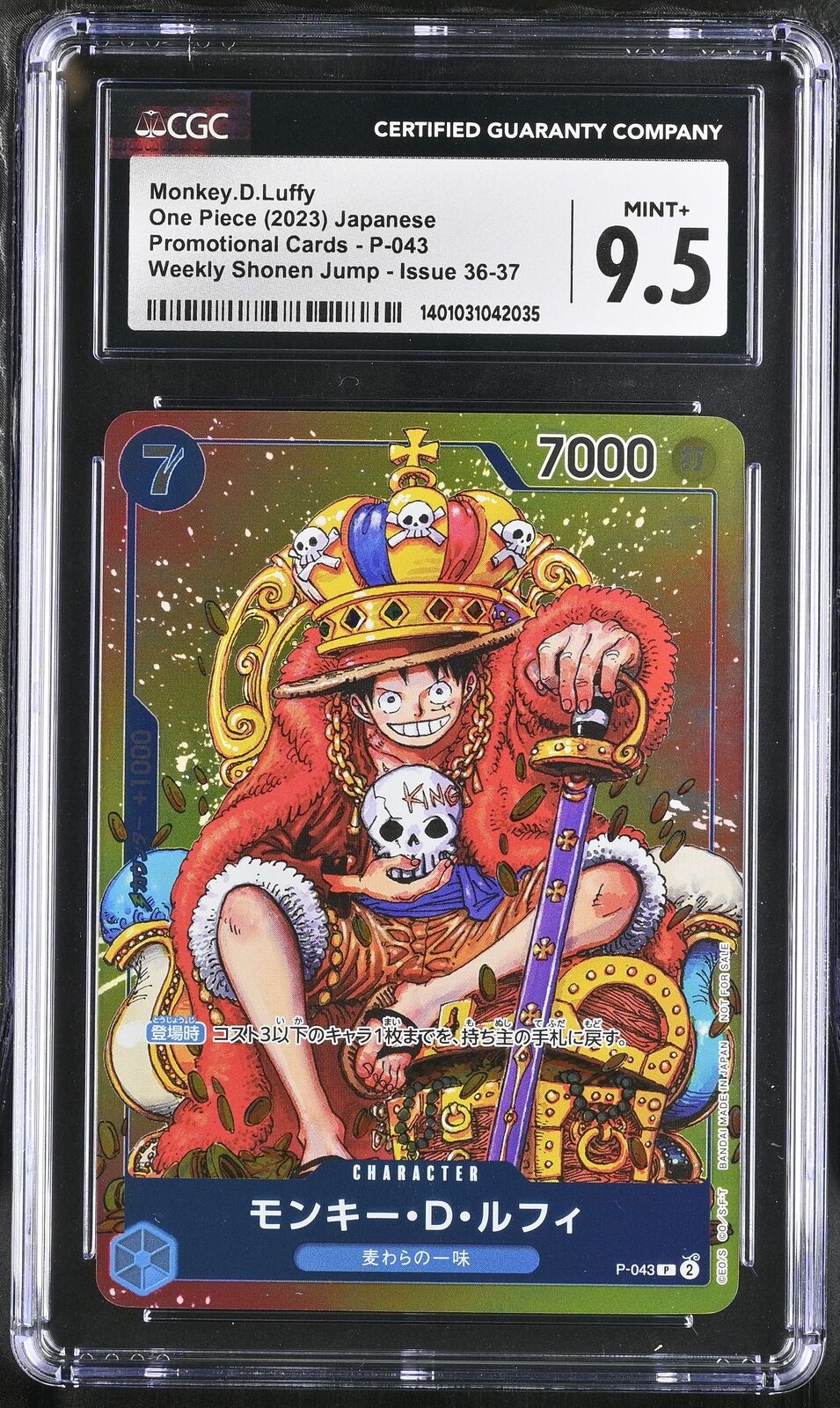 CGC 9.5 MINT+ Japanese One Piece 2023 Monkey.D.Luffy P-043 Weekly Jump 36-37