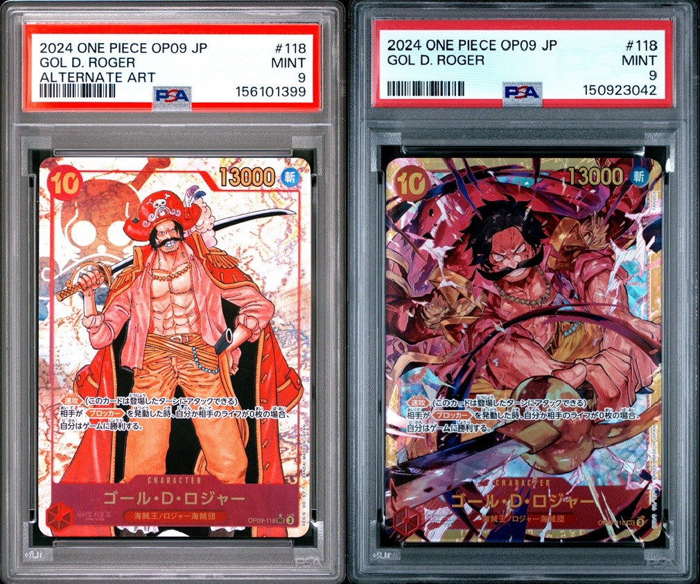 SET 2 PSA 9 MINT Japanese One Piece 2024 Gol D. Roger OP09-118
