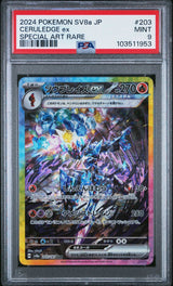 PSA 9 MINT JAPANESE POKEMON CARD Ceruledge ex 203/187 TERASTAL FEST EX SV8a