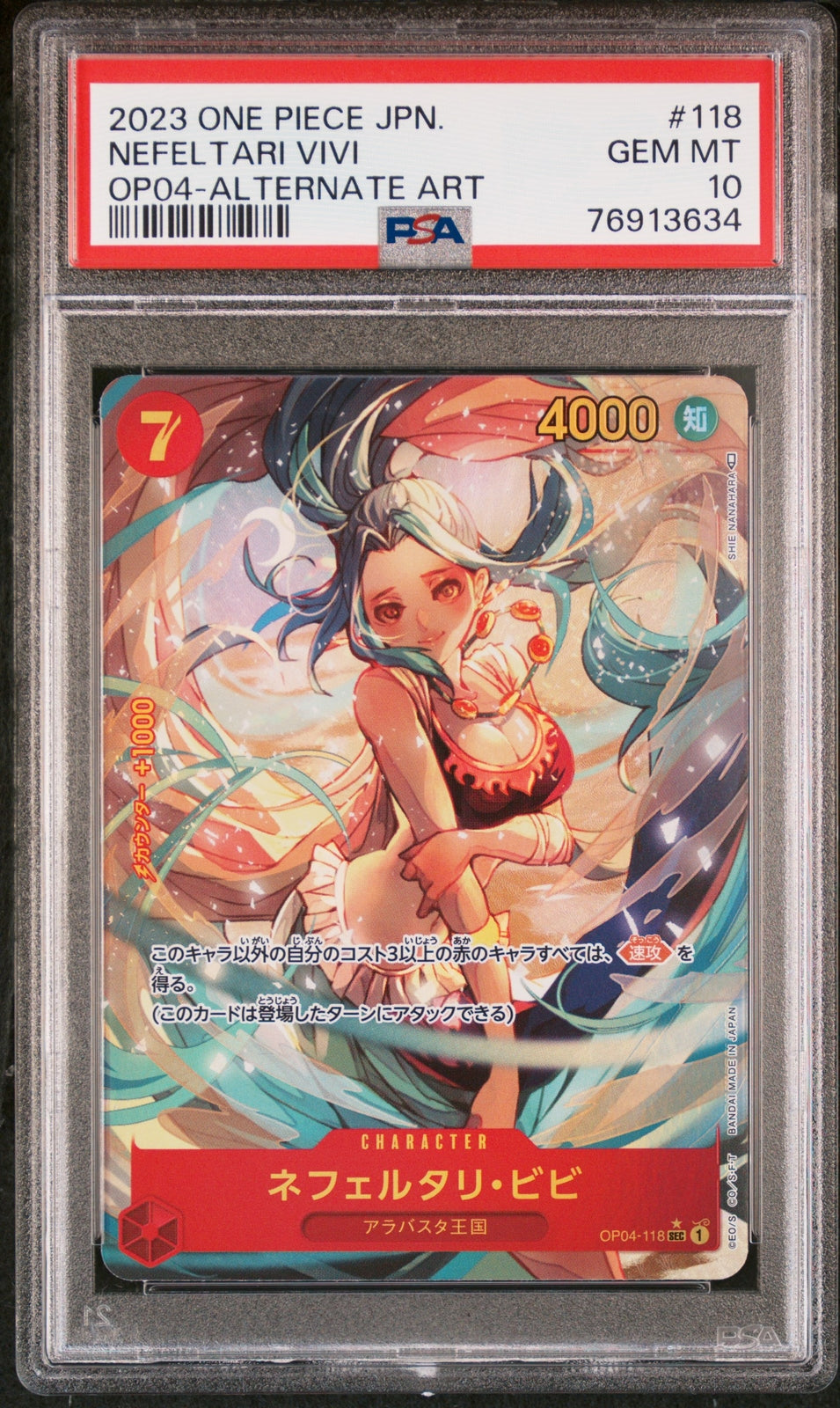 PSA 10 GEM MINT JAPANESE ONE PIECE 2023 Nefertari Vivi OP04-118 ALTERNATE ART