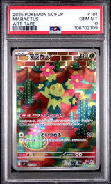 PSA 10 GEM MINT JAPANESE POKEMON 2025 Maractus 101/100 Battle Partners SV9