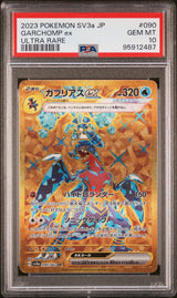 PSA 10 GEM MINT JAPANESE POKEMON 2023 Garchomp ex 090/062 Raging Surf Sv3a