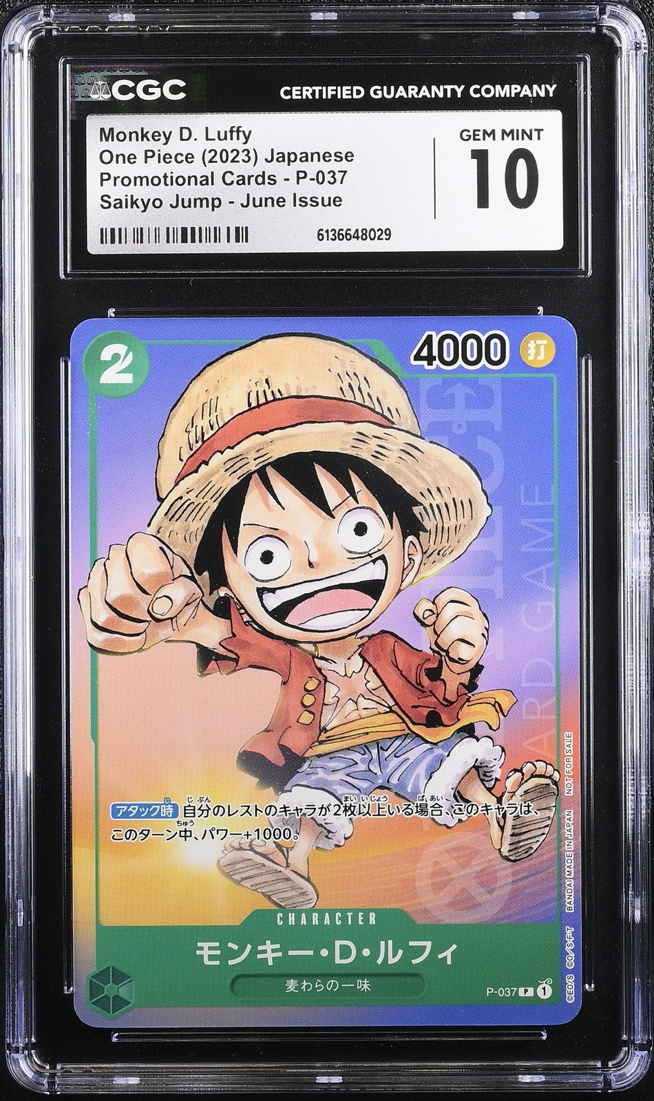 CGC 10 GEM MINT JAPANESE ONE PIECE 2023 MONKEY D. LUFFY P-037 SAIKYO JUMP-JUNE