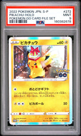 PSA 9 MINT JAPANESE POKEMON 2022 PIKACHU HOLO 272/S-P POKEMON GO PROMO