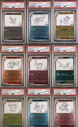 PSA 10 GEM MINT SET 9 JAPANESE POKEMON 2023 YU NAGABA PROMO 062-070 067/SV-P