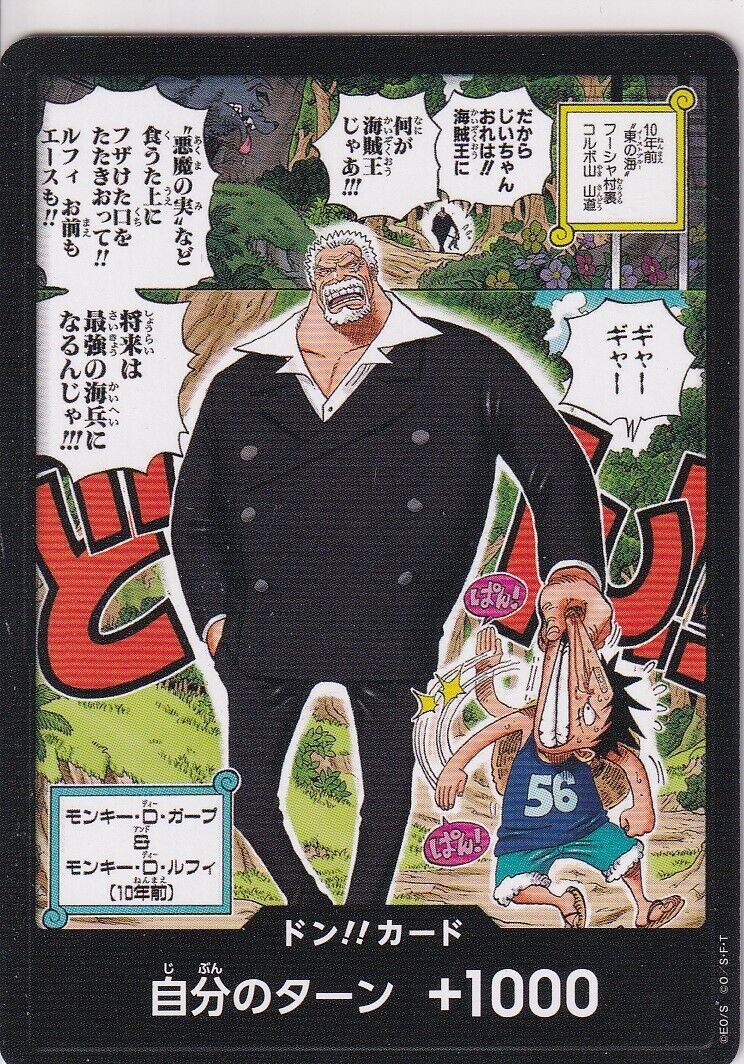 Japanese One Piece Card DON!! Monkey D Grap & Luffy