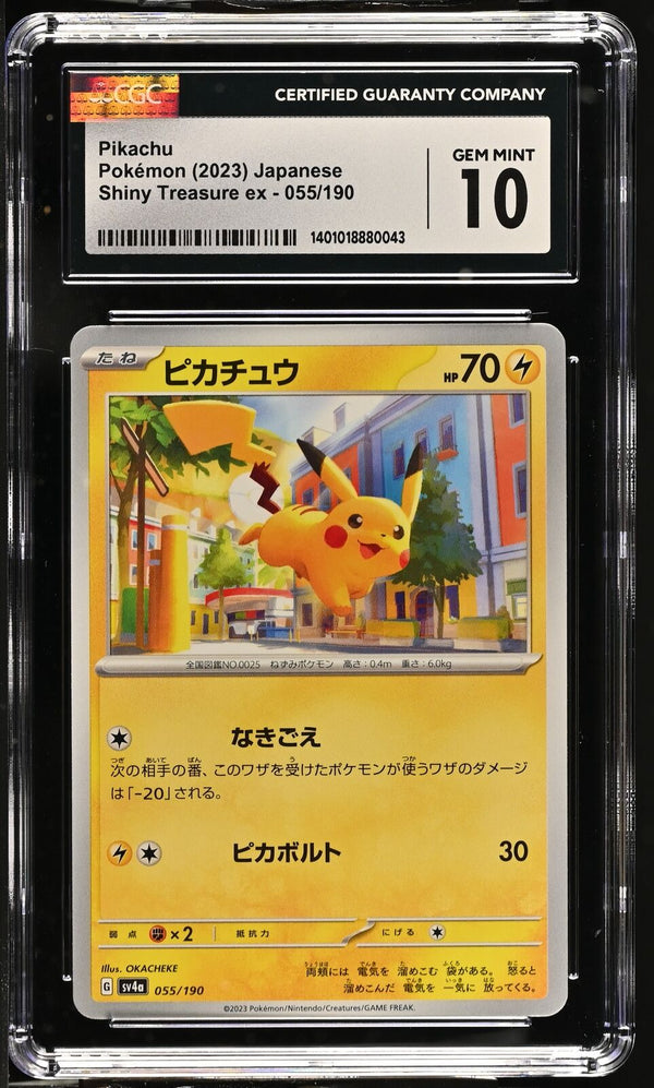CGC 10 GEM MINT Japanese Pokemon 2023 Pikachu 055/190 Shiny Treasure ex Sv4a — reference photograph