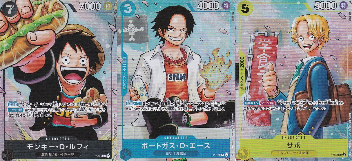 SET 3 Japanese ONE PIECE CARD 2024 Luffy Ace Sabo P-073 P-074 P-075