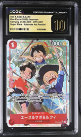 CGC 10 PRISTINE Japanese One Piece 2025 Ace & Sabo & Luffy OP13-007 Alt Art