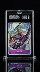 TAG 9 MINT JAPANESE ONE PIECE 2023 ZORO-JUUROU Parallel ALT ART OP05-067