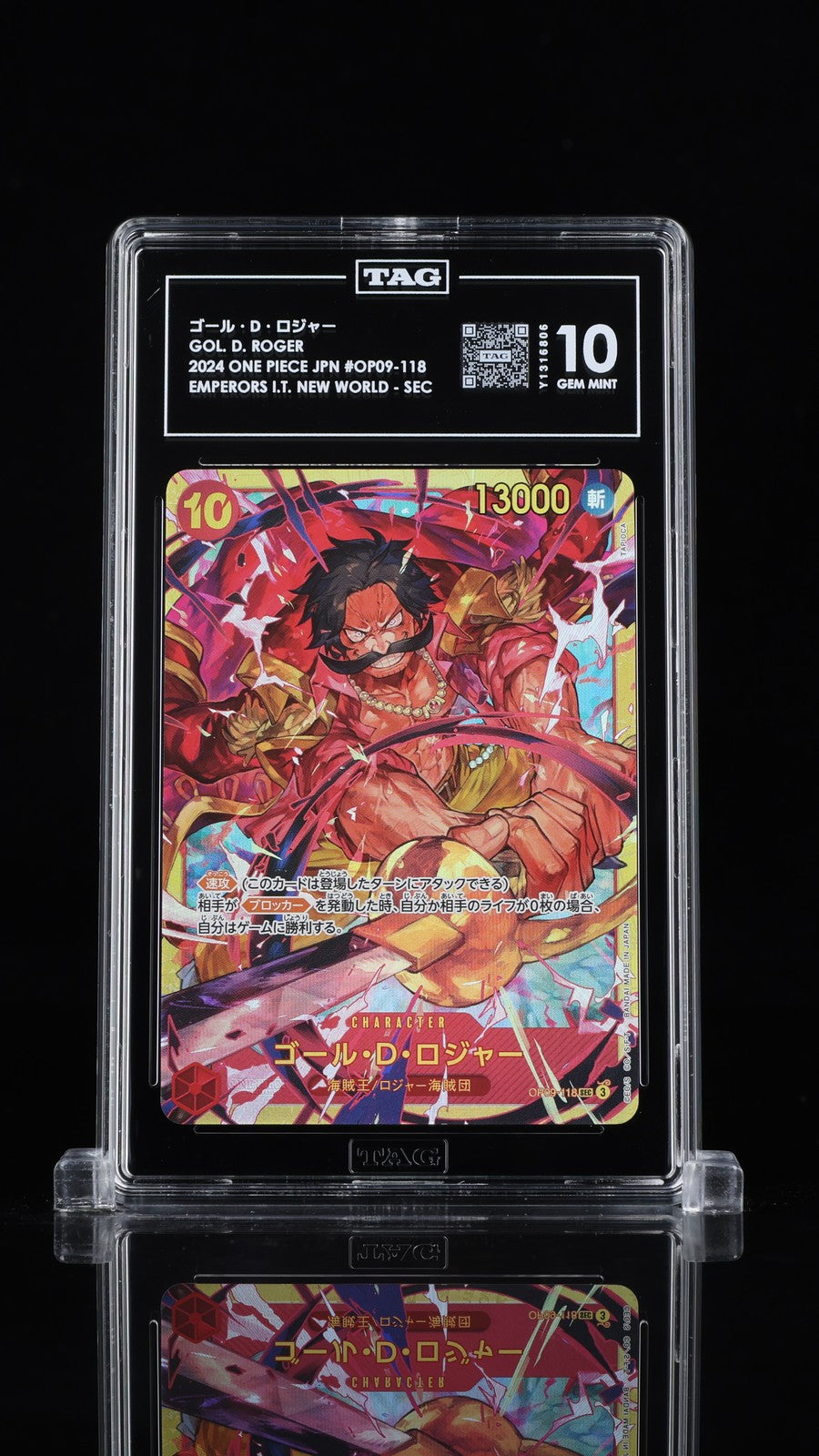 TAG 10 GEM MINT Japanese One Piece 2024 Gol D. Roger OP09-118 A New Emperor SEC