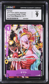 CGC 9 MINT Japanese ONE PIECE 2023 Yamato P-046 ONE PIECE Magazine Vol 17