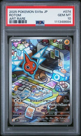 PSA 10 GEM MINT JAPANESE POKEMON 2025 Rotom  074/063 Heat Wave Arena SV9a
