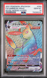 PSA 10 GEM MINT JAPANESE POKEMON 2021 UMBREON VMAX 094/069 EEVEE HEROESHYPER S6a