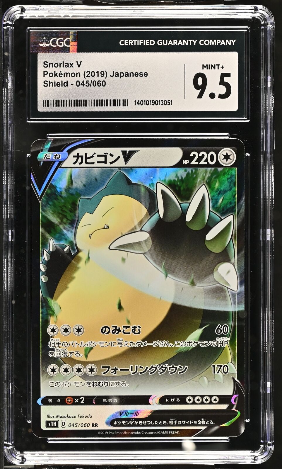 CGC 9.5 MINT+ Japanese Pokemon 2019 Snorlax V 045/060 Shield Double Rare S1H