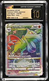 CGC 10 PRISTINE Japanese Pokemon 2022 Aerodactyl VSTAR 118/100 Lost Abyss S11