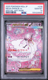 PSA 10 GEM MINT JAPANESE POKEMON 2025 Mega Diancie ex 238/193 MEGA Dream ex M2a
