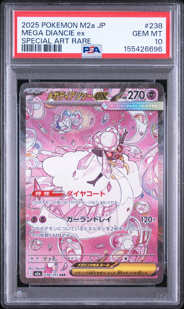 PSA 10 GEM MINT JAPANESE POKEMON 2025 Mega Diancie ex 238/193 MEGA Dream ex M2a — reference photograph