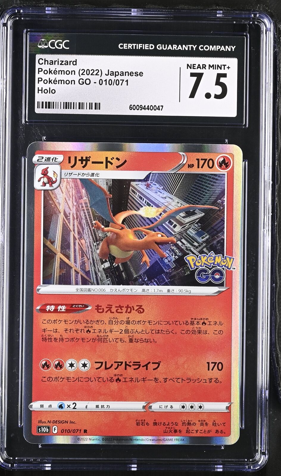 CGC 7.5 NEAR MINT+ Japanese Pokemon 2022 Charizard 010/071 Pokemon GO S10b