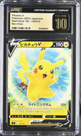 CGC 10 PRISTINE Japanese Pokemon 2021 Pikachu V 129/414 Start Deck 100 SL