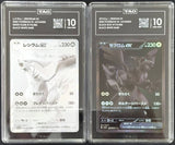 SET 2 TAG 10 GEM MINT JAPANESE POKEMON 2025 RESHIRAM ex & ZEKROM ex 174/086