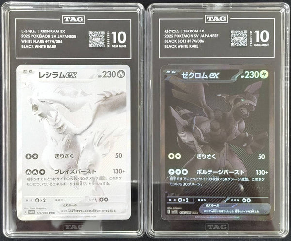 SET 2 TAG 10 GEM MINT JAPANESE POKEMON 2025 RESHIRAM ex & ZEKROM ex 174/086 — reference photograph
