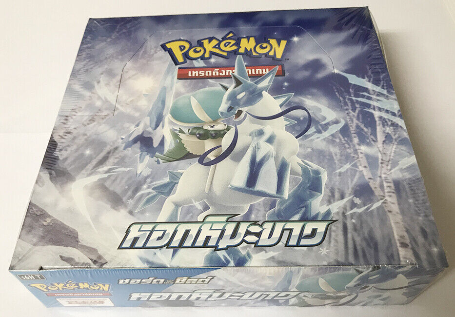 THAI Language Pokemon Card Silver Lance s6H T Booster Box