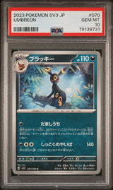 PSA 10 GEM MINT JAPANESE POKEMON 2023 UMBREON 070/108 BLACK FLAME SV3