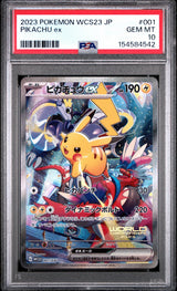 PSA 10 GEM MINT JAPANESE POKEMON 2023 PIKACHU EX 001/030 YOKOHAMA DEVK WSC23