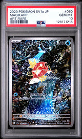PSA 10 GEM MINT JAPANESE POKEMON 2023 MAGIKARP 080/073 TRIPLET BEAT SV1a