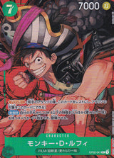 Japanese One Piece Card MONKEY D. LUFFY OP02-041 ALT ART NM