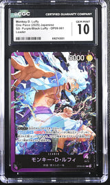CGC 10 GEM MINT JAPANESE ONE PIECE 2025 Monkey D. Luffy OP09-061 Purple Black