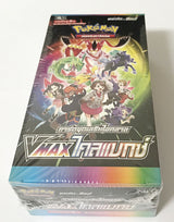 THAI Language Pokemon Card Vmax Climax S8b T Sealed Booster Box