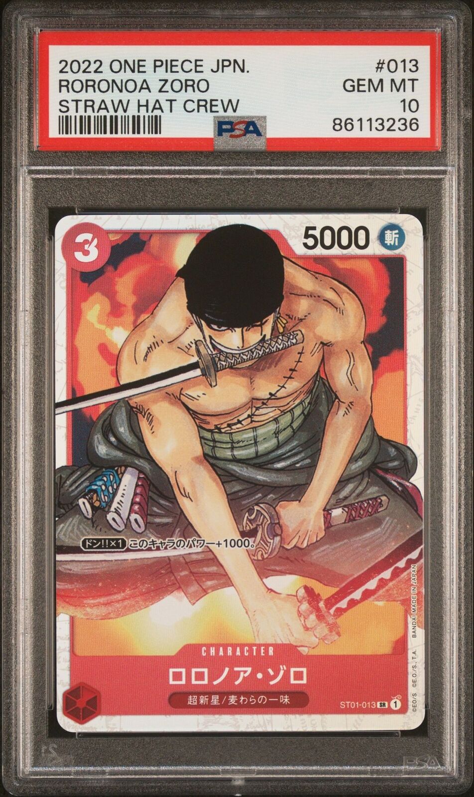 PSA 10 GEM MINT ONE PIECE JAPANES 2022 RORONOA ZORO ST01-013 STRAW HAT CREW