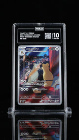 TAG 10 GEM MINT Japanese Pokemon 2024 Persian 075/064 Night Wanderer SV6a