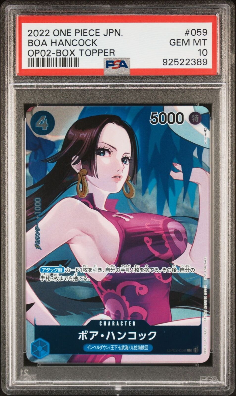 PSA 10 GEM MINT JAPANESE ONE PIECE 2022 Boa Hancock OP02-059 Paramount War UC