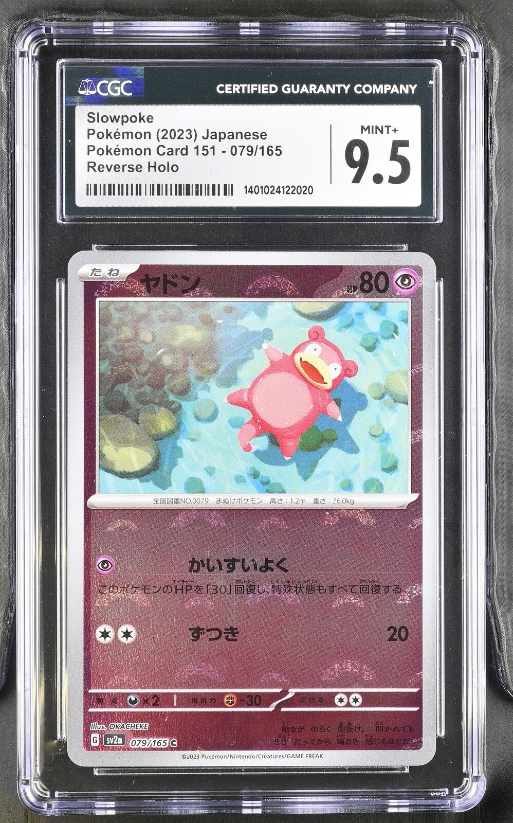 CGC 9.5 MINT+ Japanese Pokemon 2023 Slowpoke 079/165 Reverse Holo Sv2a