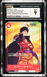 CGC 9 MINT ONE PIECE 2023 Monkey D. Luffy P-001 7-Eleven Tie-Up Campaign