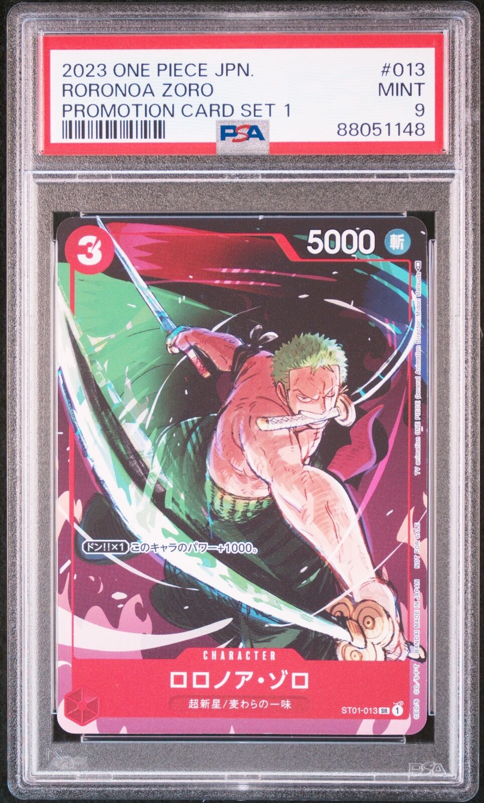 PSA 9 MINT ONE PIECE JAPANES 2022 RORONOA ZORO ST01-013 Promotion Set 1