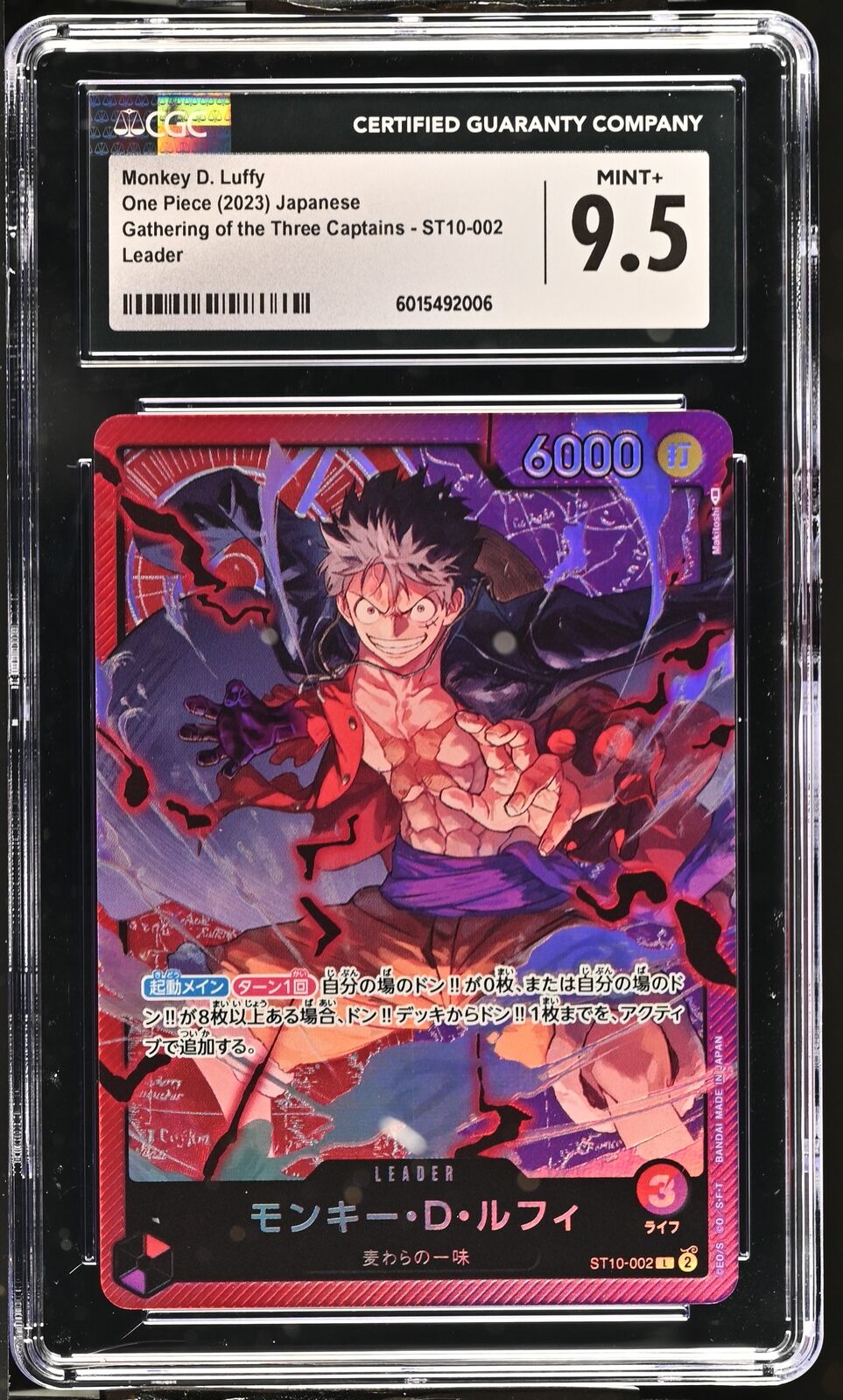 CGC 9.5 MINT+ Japanese One Piece 2023 Monkey D. Luffy ST10-002 Three Captains
