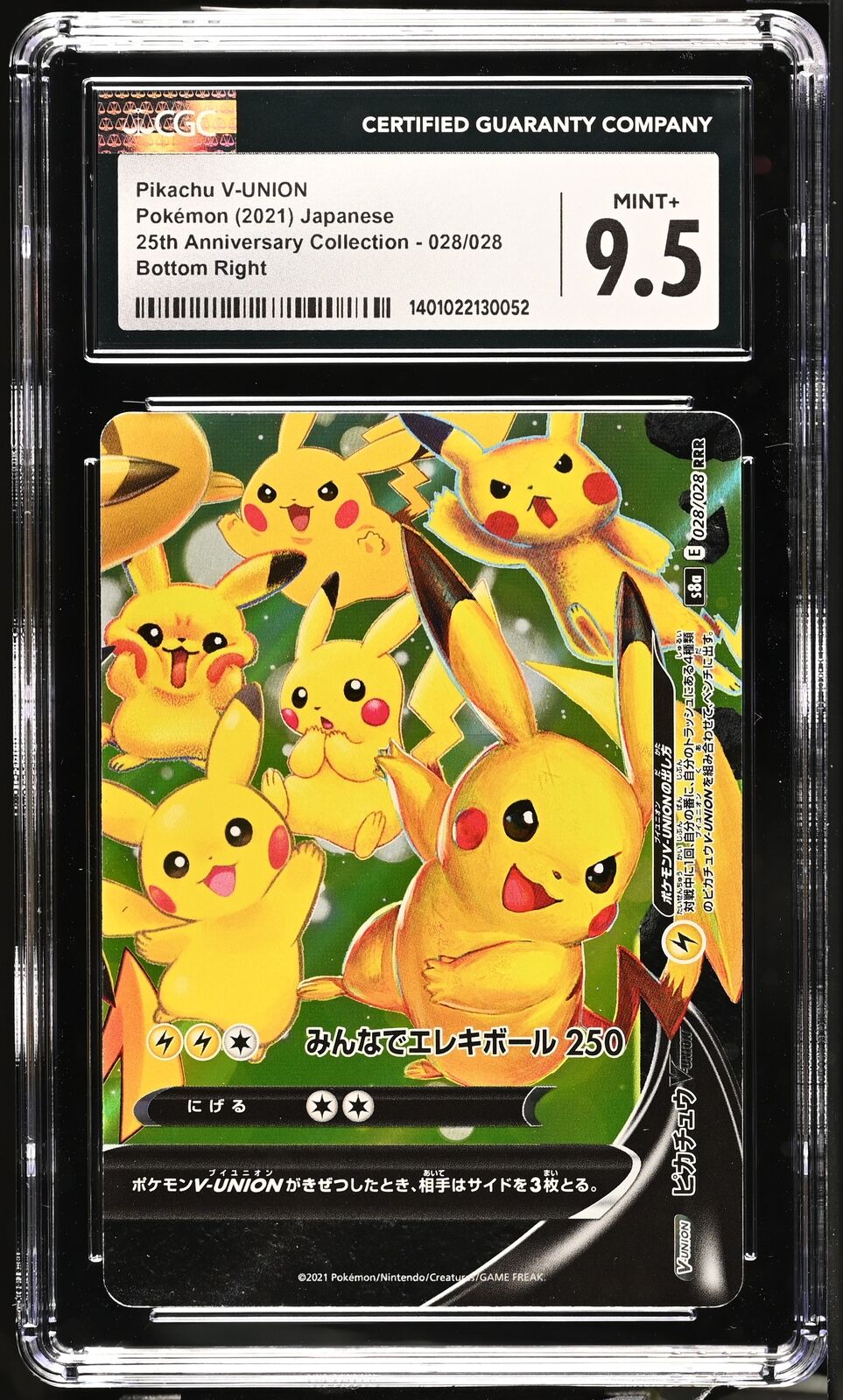 CGC 9.5 MINT+ Japanese Pokemon 2021 Pikachu V-UNION 028/028 S8a 25th Anni