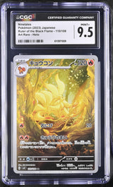 CGC 9.5 MINT+ Japanese Pokemon 2023 Ninetales 110/108 Ruler Black SV3