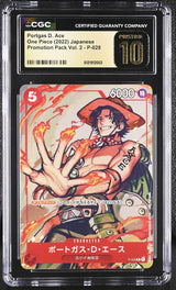 CGC 10 PRISTINE Japanese One Piece 2022 Portgas D. Ace P-028 Promotion Pack